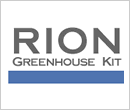 Rion Greenhouses and Accessories at RionGreenhouseKit.com