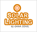 Gama Sonic Solar Lighting Options at SolarLightPost.net